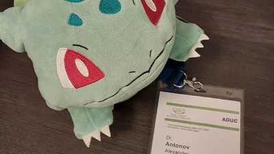 CDT 2026 in Essen (Mar 2–4, 2026) featured image