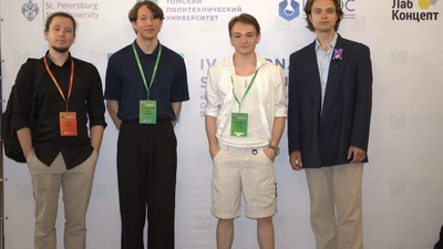 NCI-2026 in Saint Petersburg (June 29 - July 3, 2026) featured image